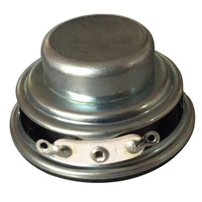 LS40N-40-R4 1.5寸4歐5w內(nèi)磁PU邊紙盆膠管全頻喇叭揚聲器4.47V