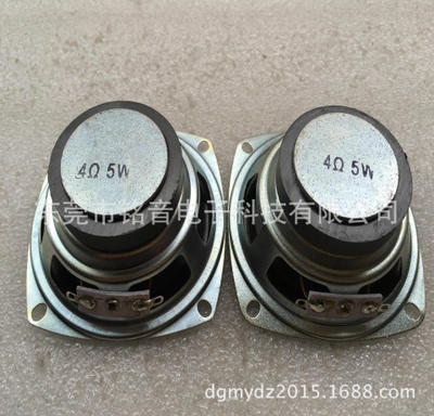 工廠現(xiàn)貨3寸方形金剛4歐5W全頻喇叭77MM外磁50磁高品質(zhì)揚聲器