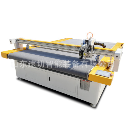 廠家直銷汽車腳墊切割機(jī)尾箱墊震動刀切割機(jī)真皮座椅震動刀切割機(jī)