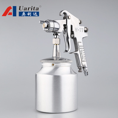 奧利達盛田鋁合金噴槍W-77S氣動噴漆槍小型氣動油漆噴槍高級噴涂