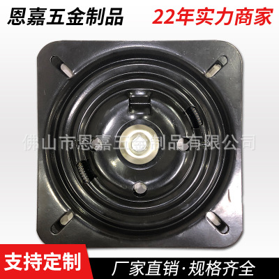 180度自動(dòng)旋轉(zhuǎn)回位轉(zhuǎn)盤(pán) 正位回彈座椅底座 五金轉(zhuǎn)椅配件