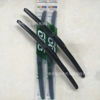 無骨雨刷 汽車雨刮器 三段式雨刷 升級版三節(jié)雨刷 U型勾通用雨刮