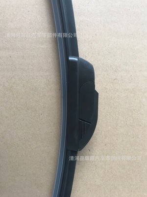 無骨雨刷 汽車雨刮器 博士無骨二代雨刮器 U型勾通用雨刮器