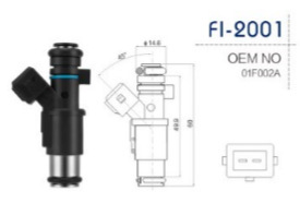 噴油高性能全新汽車噴油嘴 噴油器