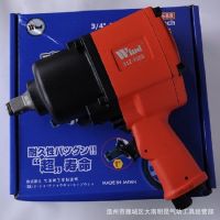 臺(tái)灣飆風(fēng)312-1588氣動(dòng)扳手，飆風(fēng)大扭力槍式中風(fēng)炮氣動(dòng)工具