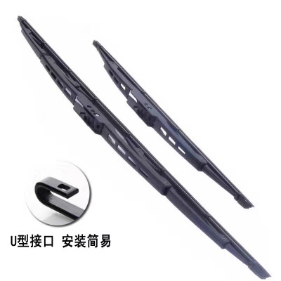 U型有骨鐵架雨刮器 鉤型有骨雨刷器 通用鐵骨雨刮 有骨雨刷