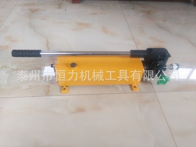 手動液壓泵 SYB手動油泵 P392輕型手動泵 液壓油泵超高壓液壓泵