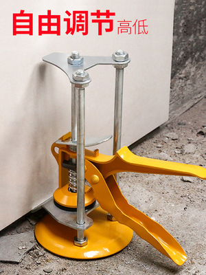 瓦工貼瓷磚工具輔助鋪地板墻磚定位瓷磚升降調(diào)平器高低頂高調(diào)節(jié)器