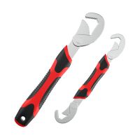 萬能扳手二件套快速水管鉗/活動多功能管鉗扳手（升級款）