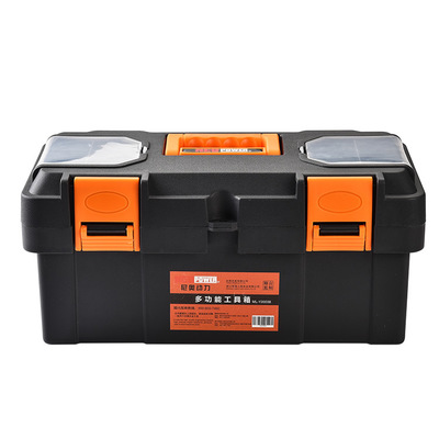 塑料工具箱家用多功能五金維修工具箱收納箱車載零件箱塑料手提箱