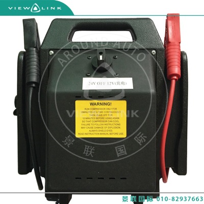 汽車電瓶沒電時(shí)12V/24V轉(zhuǎn)換應(yīng)急電源 移動(dòng)打火電瓶