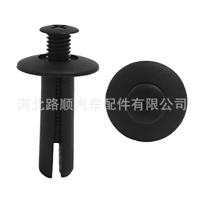 適用于汽車內(nèi)飾板/門飾板/后備箱/擋泥板加長膨脹螺絲卡扣卡子