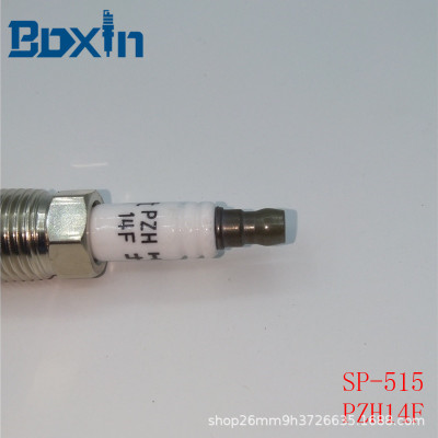 工廠直銷適用于福特汽車火花塞FORD/SP-515品質(zhì)保障 現(xiàn)貨批發(fā)生產(chǎn)