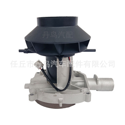 廠家批發(fā) 柴油駐車加熱器配件風(fēng)機(jī)總成 加熱器助燃散熱電機(jī)