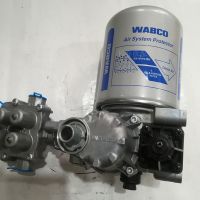 解放j6空氣干燥筒罐3511020-50A J6干燥桶原廠配件過濾空氣雜質(zhì)罐