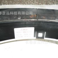 J6組合儀表3801010-435解放在線 長春彥泓批發(fā)駕駛室工作臺里程表