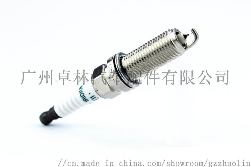 FXE20HE11 22401-ED71B 日產(chǎn)銥金火花塞