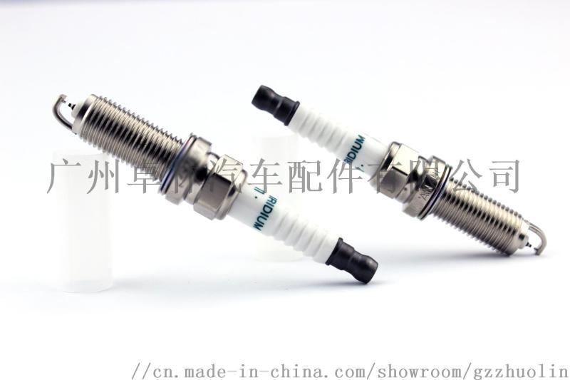 FXE22HR11 22401-EW61C 日產(chǎn)火花塞