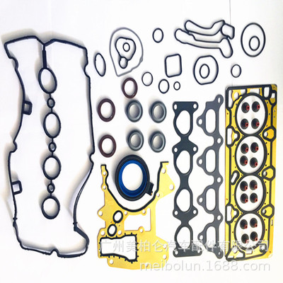 別克gl8大修包致勝2.3發(fā)動機汽缸墊雪佛蘭汽車配件密封修理包廠家