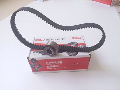 艾比正時(shí)維修套包117SHP210適用于威樂(lè)華普豐田8A等