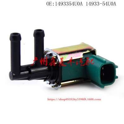 供應(yīng)日產(chǎn)尼桑240SX汽車(chē)EGR電磁閥壓力轉(zhuǎn)換閥廢氣閥14933-54U0A