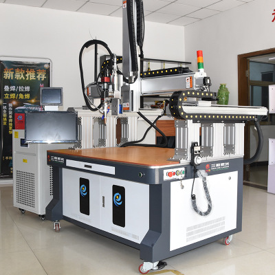 750W光纖激光器焊接機(jī) 鍍鋅條連續(xù)激光點(diǎn)焊機(jī) 自動(dòng)拉焊機(jī)設(shè)備直銷