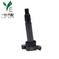 工廠直供高品質(zhì)點火線圈90919-02247量大價優(yōu)