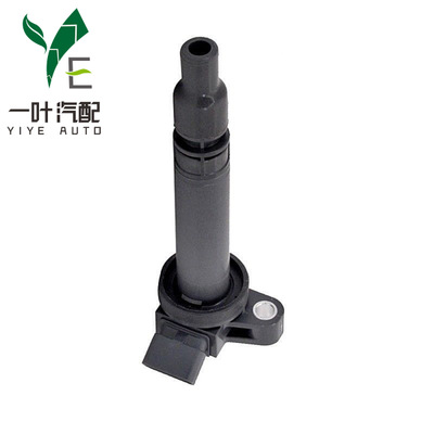 工廠直供高品質(zhì)點火線圈90919-02238量大價優(yōu)