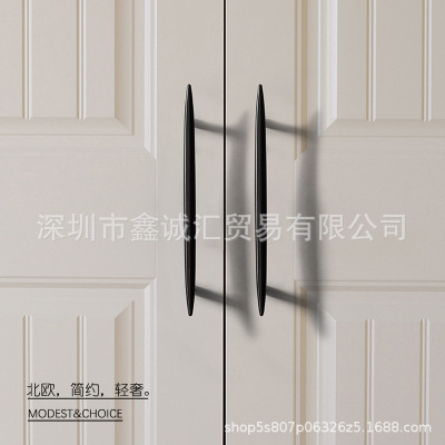 美式北歐輕奢現(xiàn)代簡(jiǎn)約柜門把手抽屜衣柜櫥柜門拉手原創(chuàng)設(shè)計(jì)INS