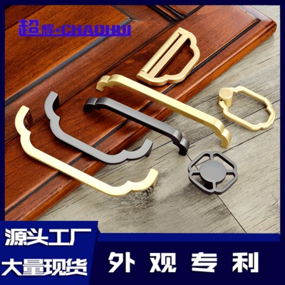 產(chǎn)地貨源新中式拉手風格定制款中式櫥柜柜門家具五金實心中式拉手