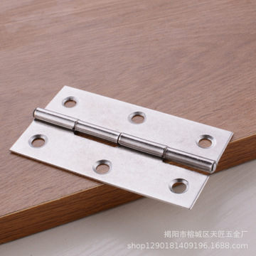 小合頁 不銹鋼平開禮品盒門窗信箱包五金廠家折活葉微型合頁 迷你