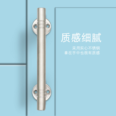 迪尼特不銹鋼實(shí)心拉手拉絲實(shí)心雙彎把手大門房門拉手木門鐵門把手
