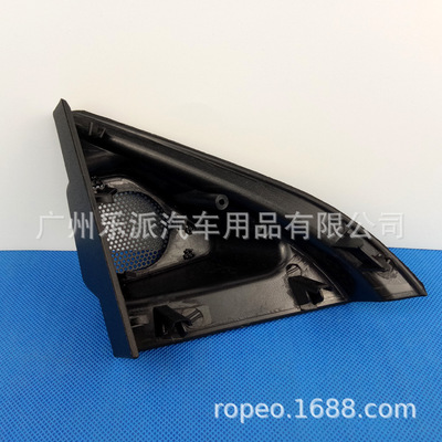 適用于14-19款豐田雷凌高音喇叭改裝用高音罩 雷凌前門高音喇叭罩
