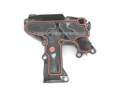 VW AUDI Skoda 途觀帕薩特邁騰A4LQ5油水分離器廢氣閥06H103495