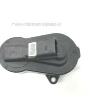 適用VW邁騰途觀新帕薩特后剎車分泵電機(jī)后剎車卡鉗電機(jī)3C0998281B