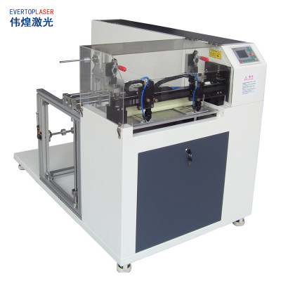 尼龍織帶激光切割機(jī)全自動送料打孔魔術(shù)貼汽車座椅安全帶裁剪機(jī)器