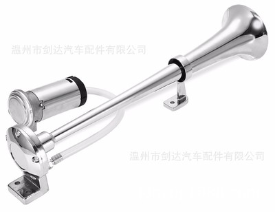 450mm單管氣喇叭鋅合金汽笛聲 廠家改裝氣泵汽車?yán)? title=