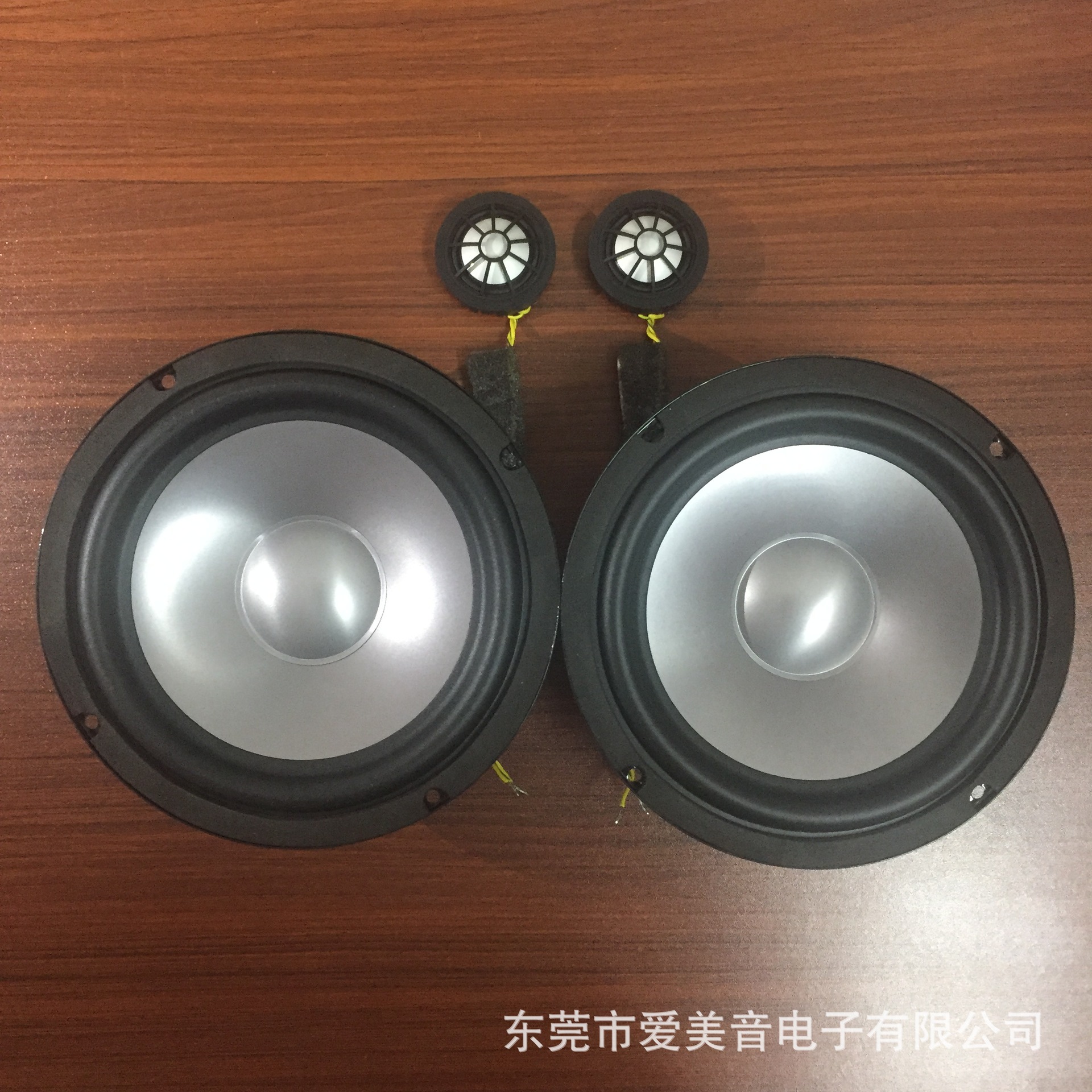 汽車喇叭6.5寸高保真汽車喇叭改裝6.5寸汽車喇叭汽車中低音喇叭