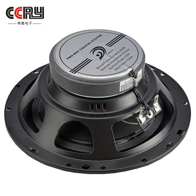 工廠直銷 汽車音響喇叭無損改裝同軸喇叭車載重低音揚(yáng)聲器 定制