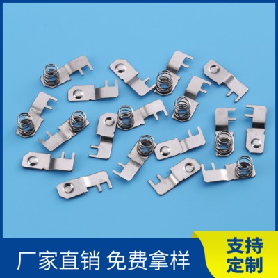 147/23A/12V/遙控電池片 電器銀色鐵鍍鎳導電片 玩具沖壓件導電片