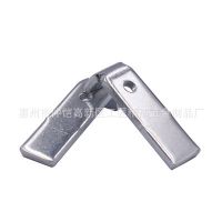 25.5*7.5*2MM壓條L型 MOS管壓條 開(kāi)關(guān)電源壓條