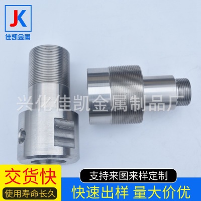 cnc數(shù)控車床加工件 精密機械配件車削件定做 來圖來樣加工