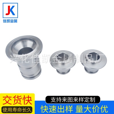 來圖定制數(shù)控車床加工件 不銹鋼車削件 五金CNC機械零部件機加工