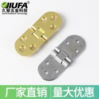 桌面翻板合頁(yè)隱形折疊門(mén)鉸鏈一字合頁(yè)臺(tái)面180度暗藏鉸鏈櫥柜五金