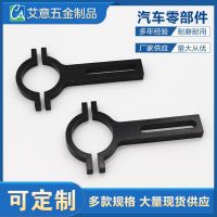廠家供應(yīng)汽車(chē)零部件加工定制 多款汽車(chē)配件 金屬零配件