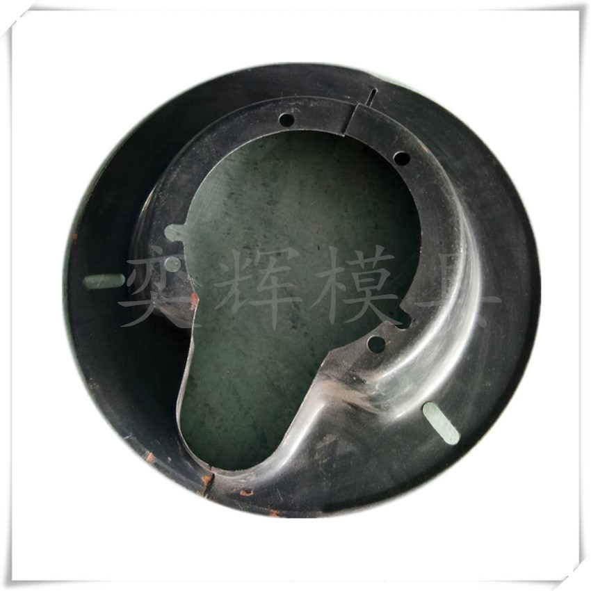 【奕輝模具】拉伸模具 價格優(yōu)惠 汽車防塵罩模具生產(chǎn)廠家 加工