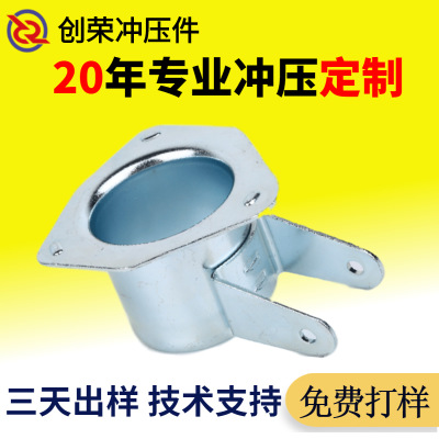 深圳源頭廠家 專業(yè)非標(biāo)定制五金拉伸件消防器材 不銹鋼沖壓加工件