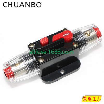 生產(chǎn)汽車斷路器自恢復(fù)可恢復(fù)斷路器汽車音響保險(xiǎn)絲座CB-1斷路器