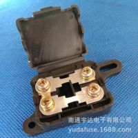 ANS-H2小號叉栓式汽車保險絲座，保險絲盒尼龍阻燃料品質(zhì)保證