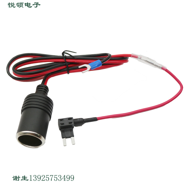 帶車充(點煙器)母座的汽車保險絲盒中小號及迷你取電器